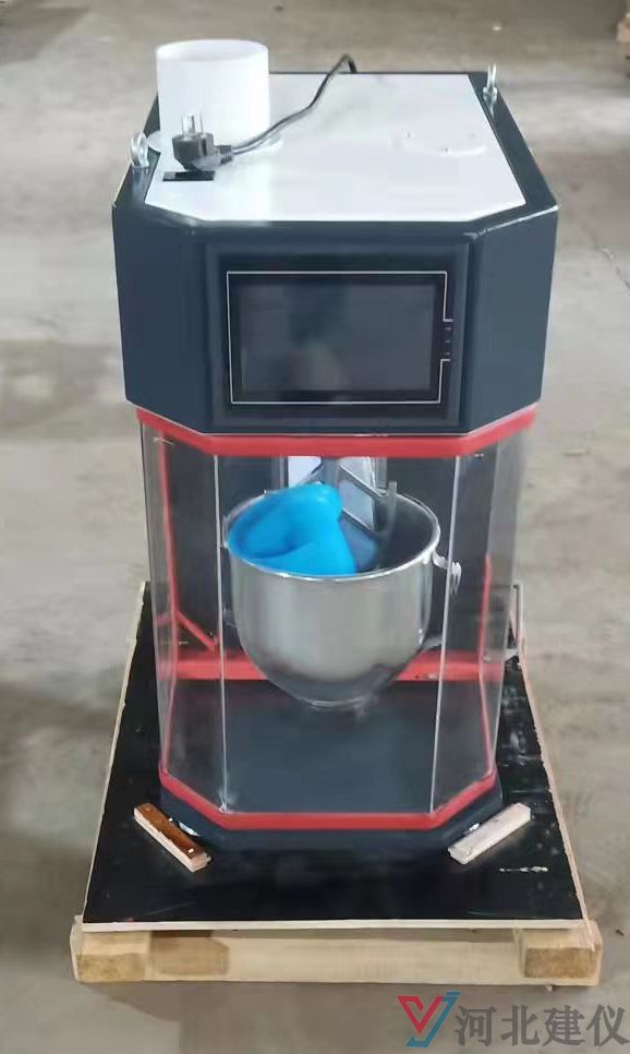 新标准水泥胶砂搅拌机